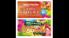 精制打样五